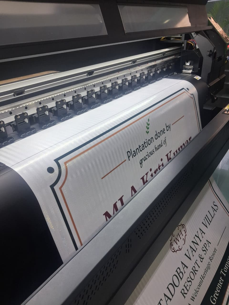 Retro Printing