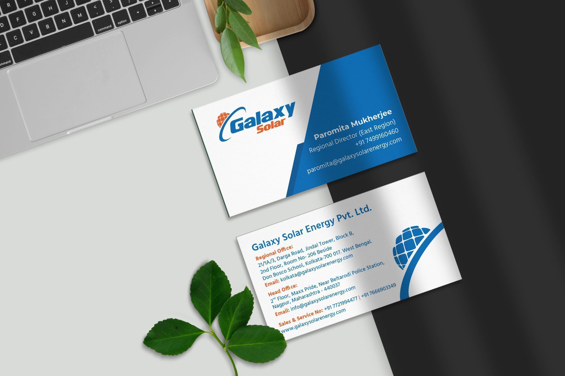 Visiting Card